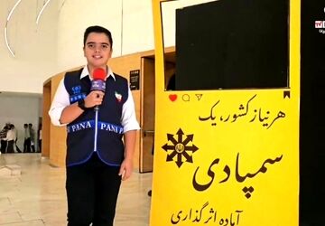برگزاری جشن ستارگان دبیرستان شهید اژه‌ای ۲
