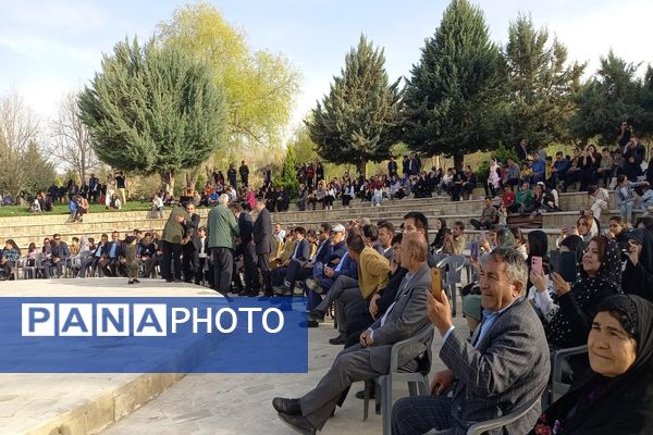 جشن نوروزگاه در پارک ساحلی یاسوج 