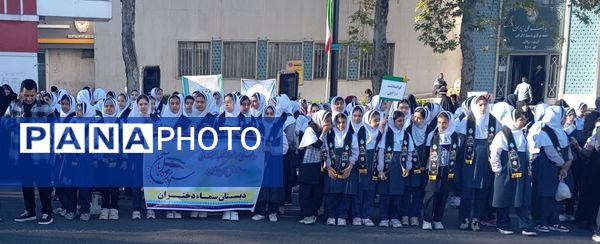 حضور پرشور نسل دهه‌هشتادی و نودی در راهپیمایی ۱۳ آبان