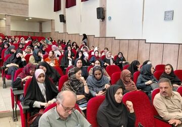 همایش راهبردی انتخاب رشته