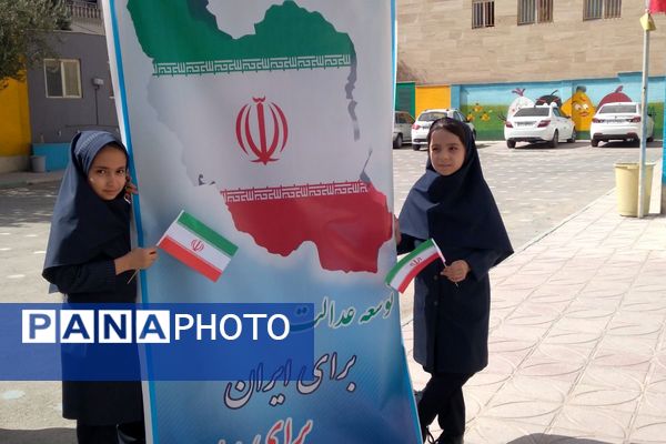 از غنچه های مدرسه تا شکوفه های مقاومت