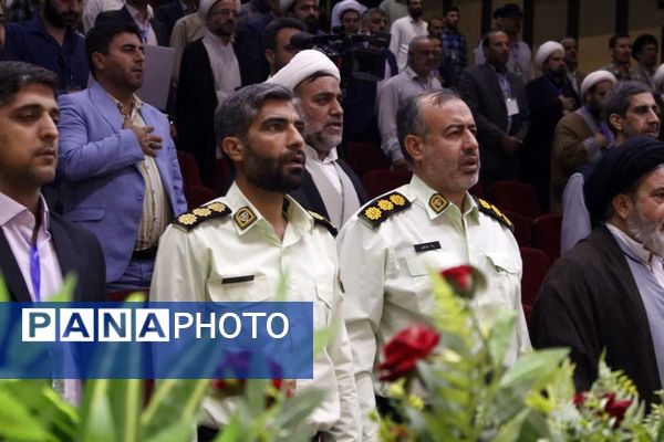 همایش علمی «جنگ شناختی و تمدن نوین اسلامی» در قم 