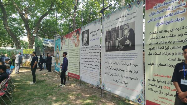 همایش بزرگداشت شیخ شهاب‌الدین سهروردی و روز زنجان