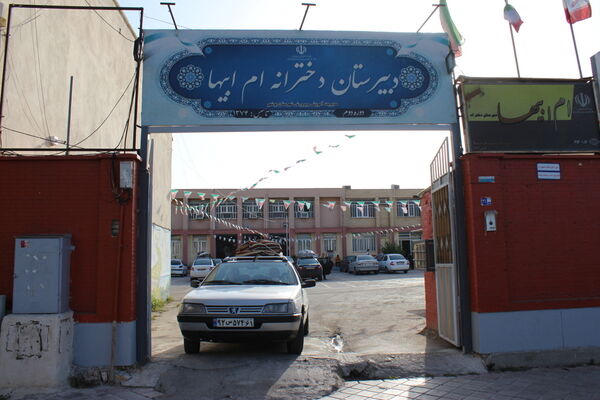 اسکان مسافران نوروزی در مدارس بوشهر