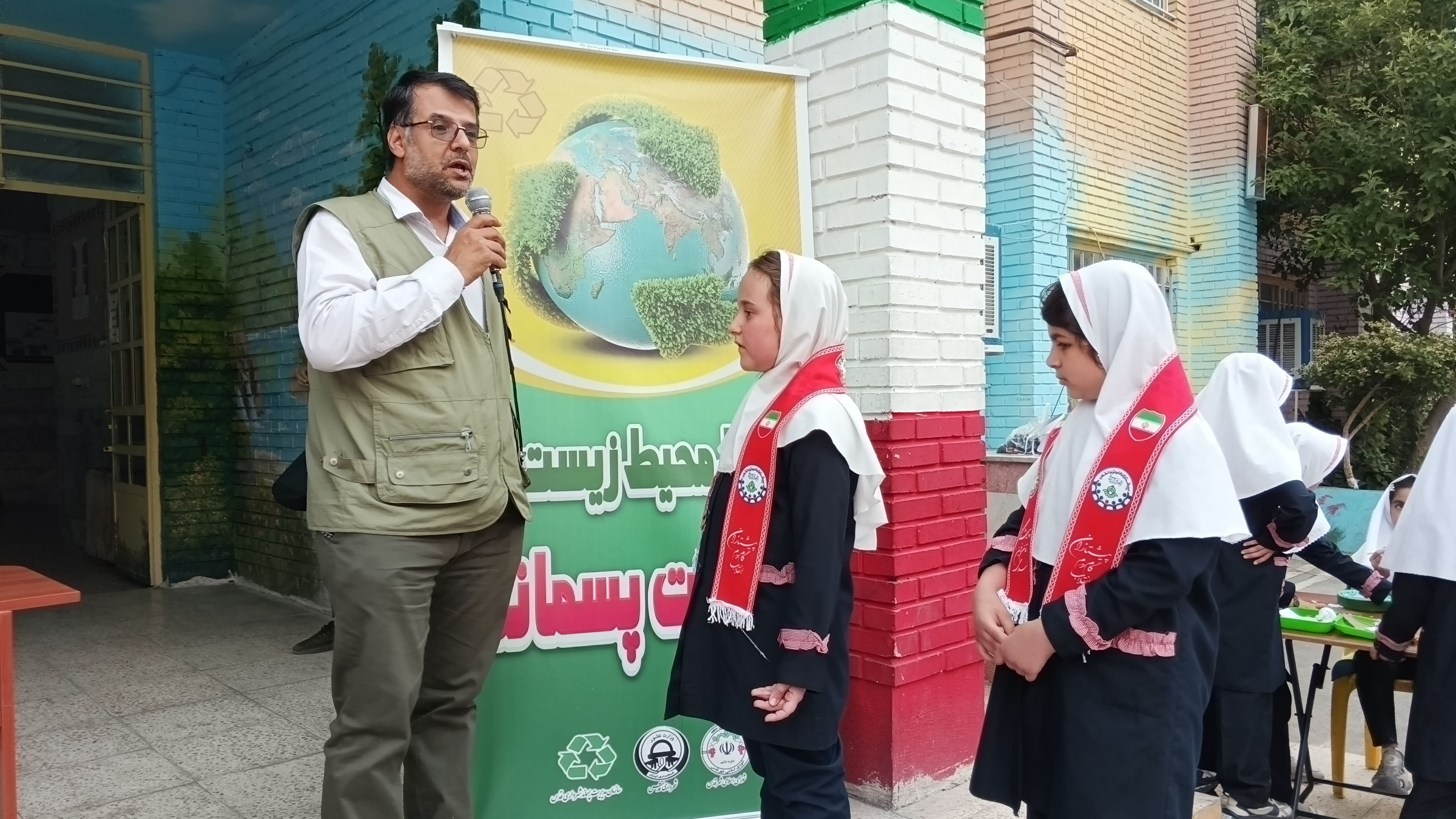 اجرای طرح بازدید حفاظت از محیط زیست و مدیریت پسماند