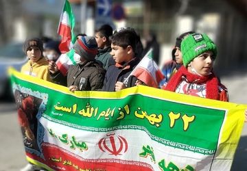 حضور پرشور مردم انقلابی شهرستان فیروزکوه در راهپیمایی چهل و ششمین سالگرد پیروزی انقلاب اسلامی