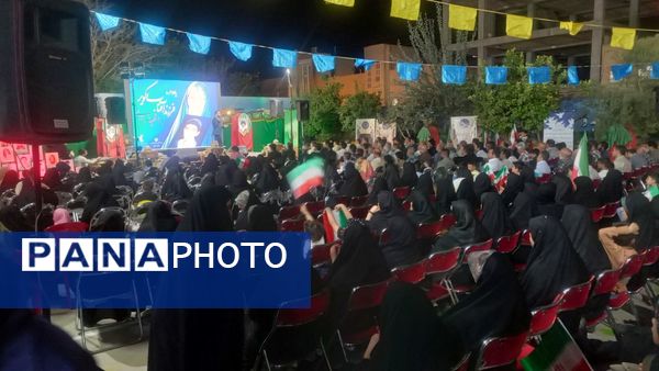 برگزاری یادواره «فرزند آفتاب و کویر» در دبستان شهید بابایی یزد
