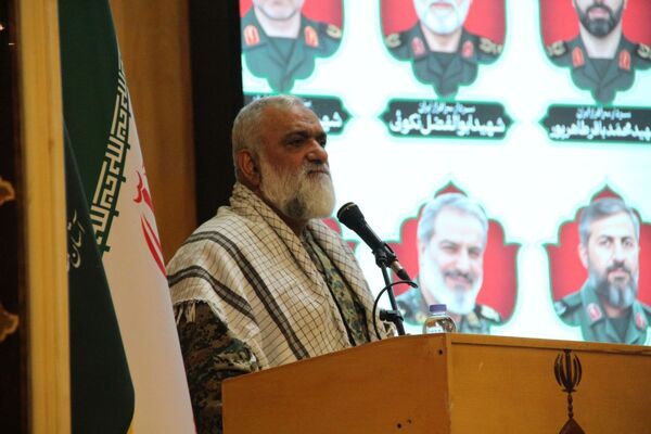 گرامیداشت شهدای اقتدار جنگ دوازده روزه