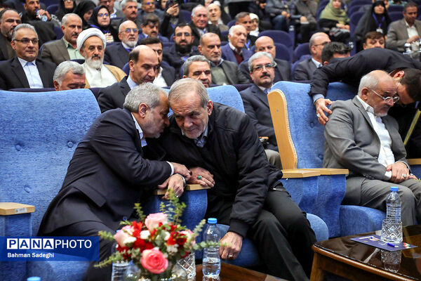 بیست و هفتمین همایش ملی تکریم خیرین مدرسه ساز