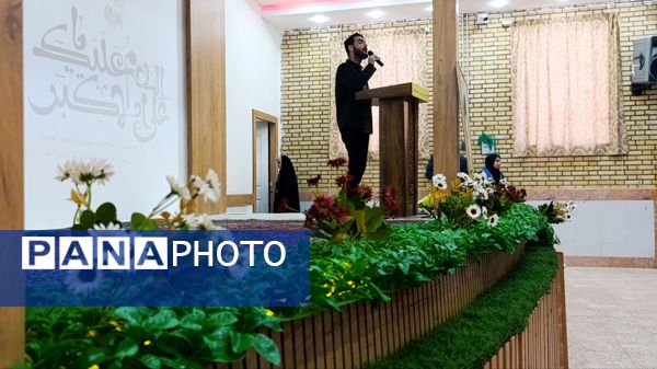 جشن گرامیداشت ایام‌الله دهه فجر در سالن اجتماعات کوثر