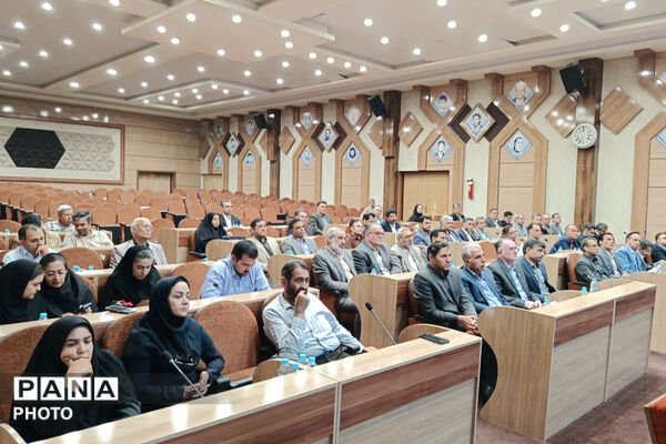 شورای اداری شهرستان کاشمر