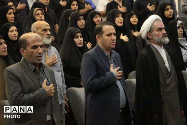  همایش «بوی محرم» در اسلامشهر