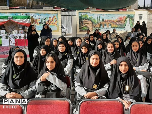 جشن جوانه‌ها آغاز فصل تازه‌ای از دانش‌آموزان مدرسه حاج علی‌اکبر حسن‌زاده اصفهانی 