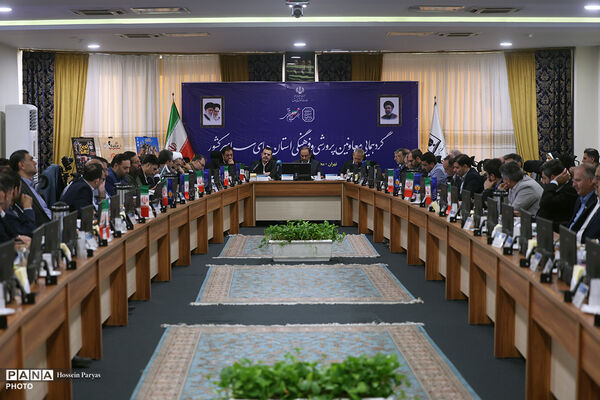 برگزاری دومین روز گردهمایی معاونان پرورشی و فرهنگی سراسر کشور 