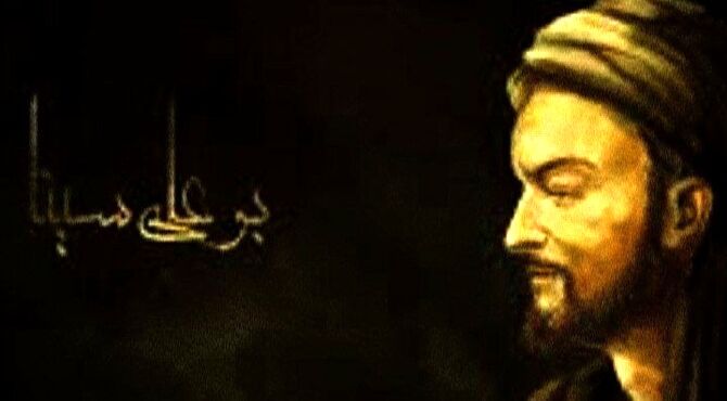 نابغه همدانی: سفیر دانش در جهان اسلام