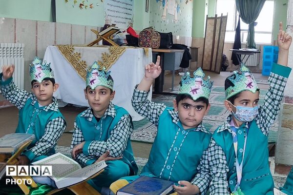 جشن قرآن در دبستان پانزده خرداد شهرری