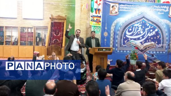 طنین آیات وحی در بزرگ‌ترین محفل قرآنی آذربایجان شرقی