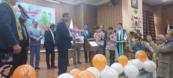 جشن عید همدلی در مشهد