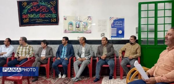 برگزاری همایش فرهنگیان 