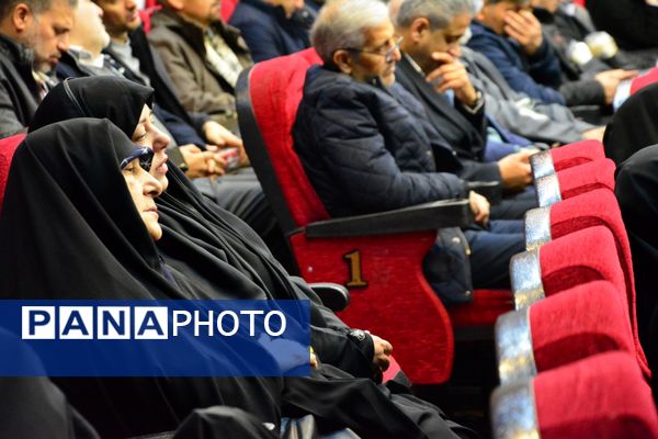 چهارمین عهدواره سردار دل‌ها با تأکید بر مکتب مقاومت 