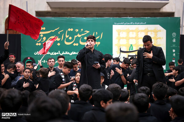 گردهمایی چهاردهمین سوگواره «احلی من العسل»