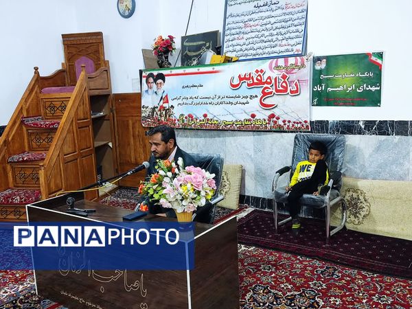 جلسه جهاد تبیین وحماسه های دوران دفاع مقدس در مساجد روستاها و شهرستان خلیل آباد 