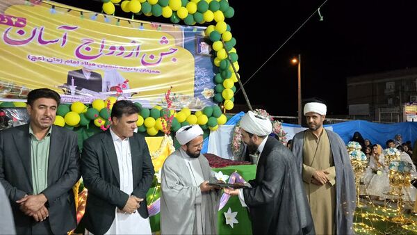 دوازدهمین جشن ازدواج آسان ۲۰ زوج جوان در رودبار کرمان