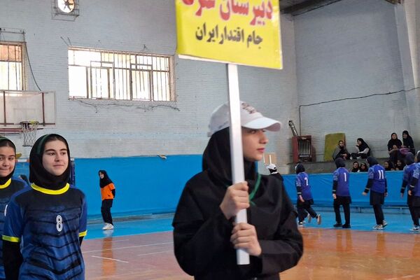 مسابقات ورزشی بین مدرسه‌ای جام اقتدار ایران در قرچک