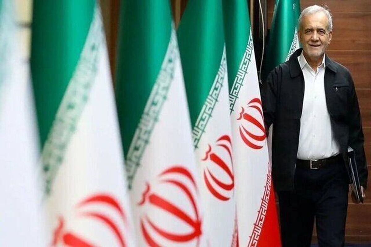 پزشکیان: از همه مردم عزیز که پای کار ایران هستند، تشکر می‌کنم