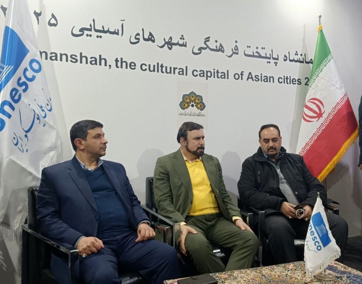 مولفه‌های کرمانشاه به عنوان پایتخت فرهنگی شهرهای آسیایی 
