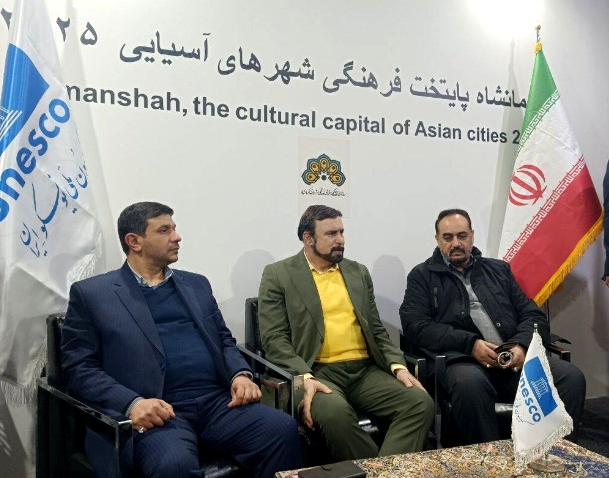 مولفه‌های کرمانشاه به عنوان پایتخت فرهنگی شهرهای آسیایی 
