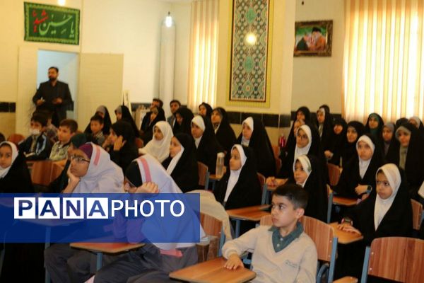 میهمانیِ حافظانِ نور