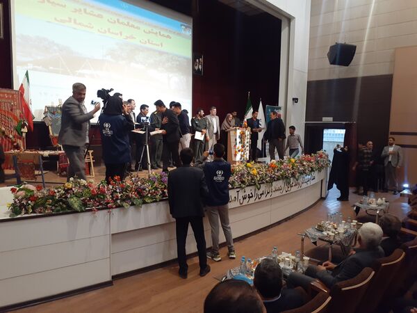 همایش معلمان عشایر سیار خراسان شمالی