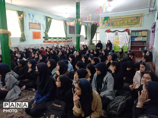 گام به گام درمسیرموفقیت تحصیلی وانتخاب رشته پایه نهم دبیرستان انقلاب اسلامی