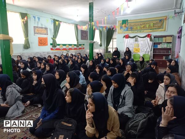 گام به گام درمسیرموفقیت تحصیلی وانتخاب رشته پایه نهم دبیرستان انقلاب اسلامی