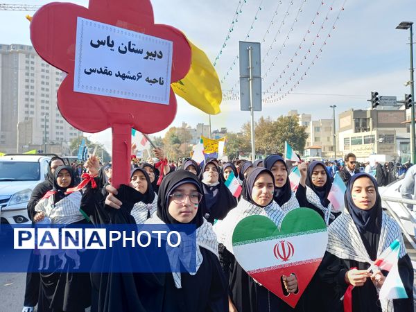 مراسم یوم الله ۱۳ آبان در مشهد