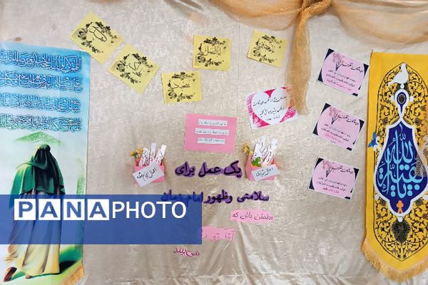 برپایی موکب‌های پذیرایی به مناسبت میلاد امام زمان (عج) در مدارس ناحیه دو شهرری