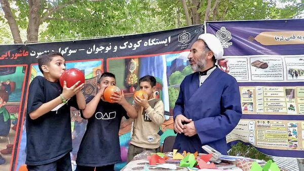 سوگواره بصیرت عاشورایی از سوی بقعه علی بن بابویه قمی