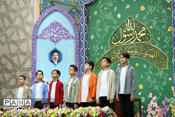 آیین بزرگداشت دولتمردان شهید در حرم مطهر بانوی کرامت