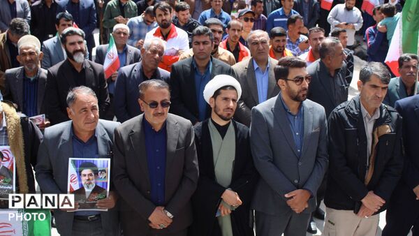 اربعین شهادت رهبر شهید انقلاب در شهرستان مارگون 