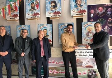 آیین سپاس مربی در ناحیه دو شهرری 