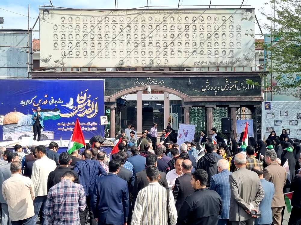 روز جهانی قدس با شعار "طوفان الاحرار"