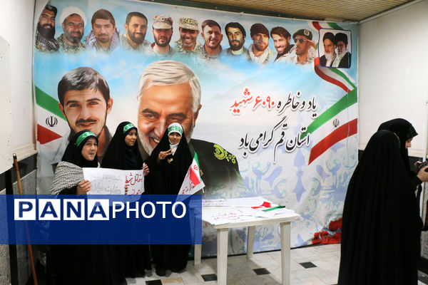 همایش دختران حاج قاسم 