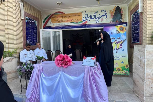 گرامیداشت روز آتش‌نشانی و ایمنی در مدارس شهرستان پیشوا