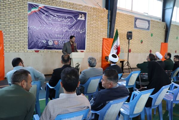 رزمایش پویش ایران عاشورایی در شهرستان جاجرم 