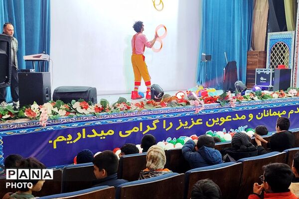 اردوی یک روزه دانش آموزان دبستان قلنبر در فرهنگسرای ولا شهرری 