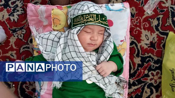 مراسم شیرخوارگان حسینی در حسینیه ولیعصر زرقان 