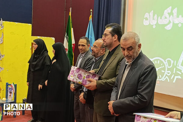 تقدیر آموزش و پرورش استثنایی خراسان شمالی از فرهنگیان حوزه استثنایی 
