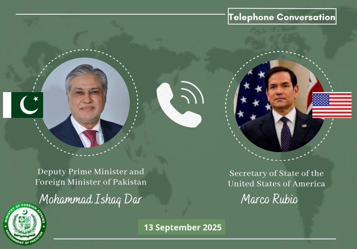  وزرای خارجه پاکستان و آمریکا درباره تحولات منطقه رایزنی کردند