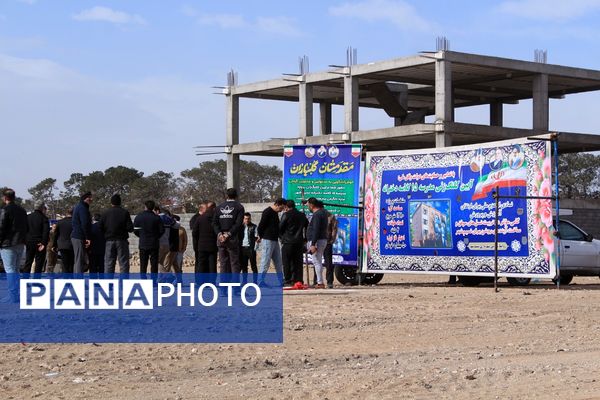 آیین کلنگ‌زنی ۵ مدرسه جدید، آغاز نهضت ۲۵۲ میلیاردی مدرسه‌سازی